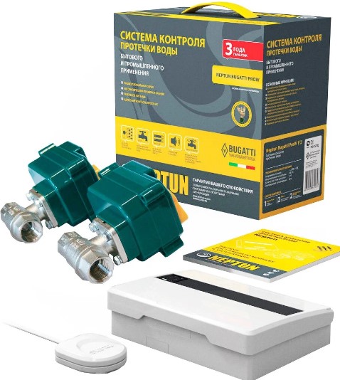 sistemy-protiv-protechek-neptun1.jpg sistemy-protiv-protechek-neptun1.jpg