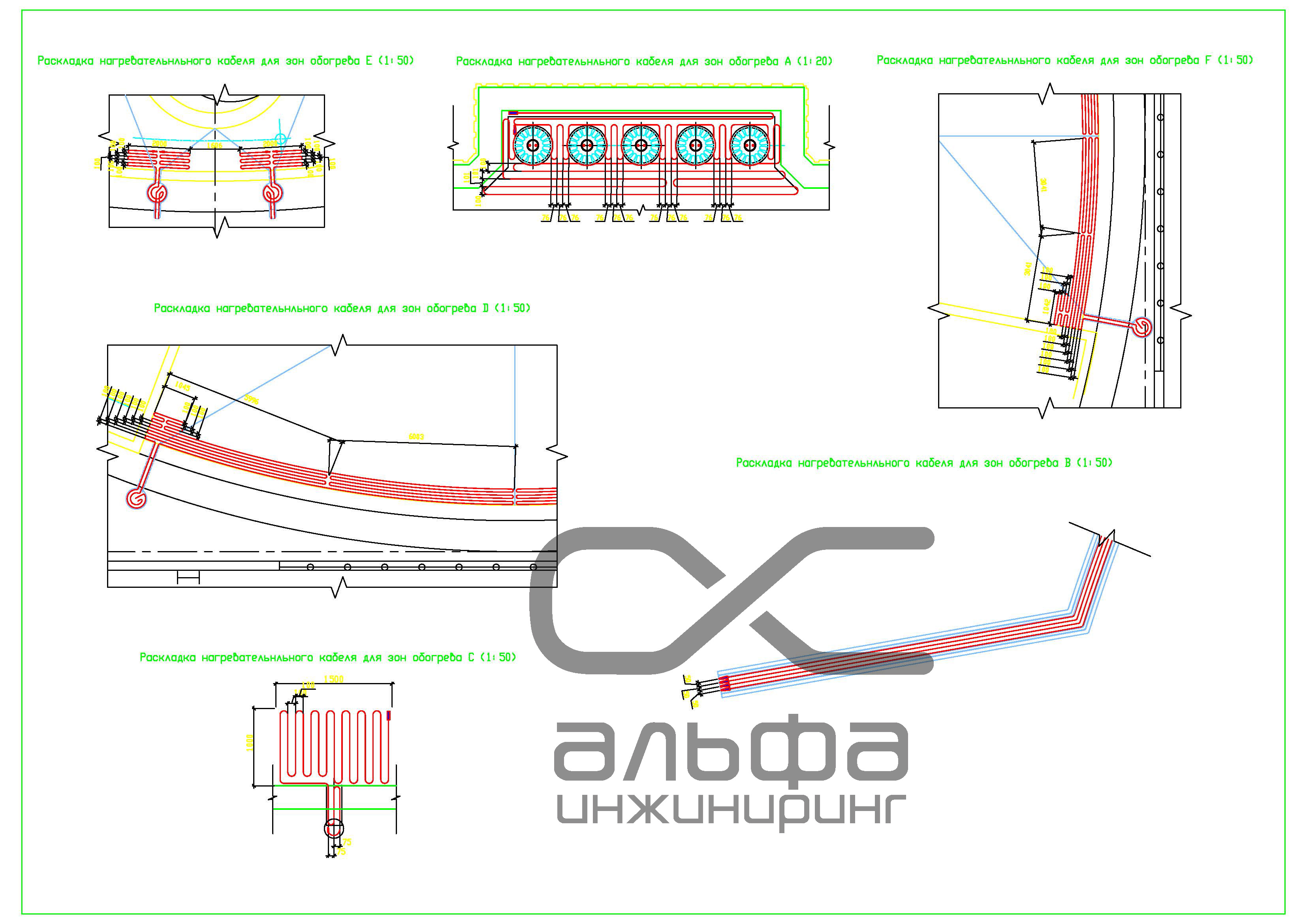 Обогрев кровли саморегулирующимся кабелем (Нововоронежская АЭС-2)