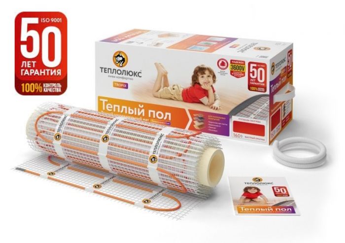 raznovidnosti-elektricheskogo-teplogo-pola-i-osobennosti-montazha3.jpg