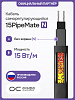 Кабель нагревательный саморегулирующийся 15PipeMate-N