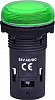 Лампа сигнал. LED матовая ECLI-024C-G 24V AC/DC (зеленая)