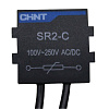 Ограничитель перенапряжения SR2-С (var) для NC1-40-95, NXC-06-100 AC/DC 100В-250В (R)