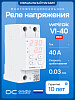 Welrok VI-40 Red Реле напряжения с контролем тока и мощности, 40А