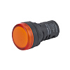 Индикатор световой ND16-22DS/2C оранжевый, компактный, встр. резистор, IP65 AC/DC24В (R)