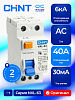 ВДТ (УЗО) NXL-63 2P 40А 30мА 6кА тип AC AX (R)