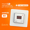 Терморегулятор Welrok AZ, встраиваемый, цифровой, программируемый, 3 кВт
