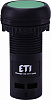 Кнопка утопленная (с контактом NC) ECF-01-G