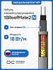 18RoofMate2 - N Кабель нагревательный саморегулирующийся