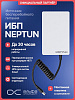 Источник бесперебойного питания Neptun