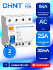 ВДТ (УЗО) NL1-63 4P 25А 30мА 6кА тип AC (DB) (R)