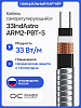 33IndAstro ARM2-РBТ-S Кабель нагревательный саморегулирующийся