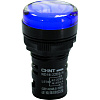 Индикатор световой ND16-22DS/4 синий АС380В (R)
