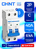 Авт. выкл. NB1-63 2P 40А 6кА х-ка C (DB) (R)