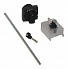 ЧЕРНАЯ РУКОЯТКА ДЛЯ GV3P/L,IP54, GV3APN01