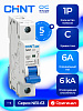 Авт. выкл. NB1-63 1P 6А 6кА х-ка C (DB) (R)