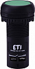 Кнопка утопленная (с контактом NO) ECF-10-G