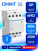 Контактор модульный NCH8-40/40 40А 4НО AC220/230В, 50Гц (R)